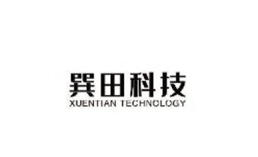 上海巽田科技